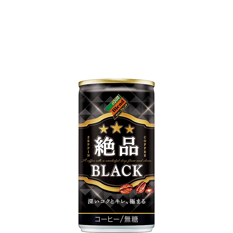 ダイドーブレンド 絶品ブラック｜商品情報｜ダイドードリンコ